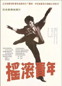 丁香综合av